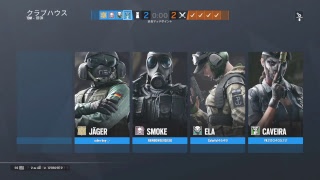 R6S練習＆雑談！参加型！初見さん大歓迎！