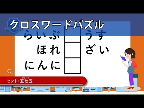 Video cover