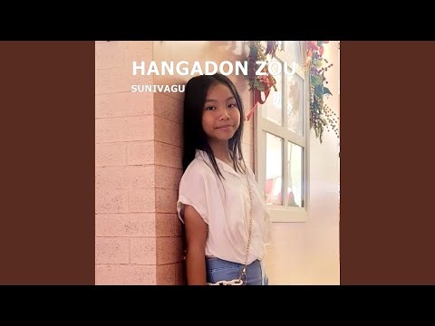 HANGADON ZOU