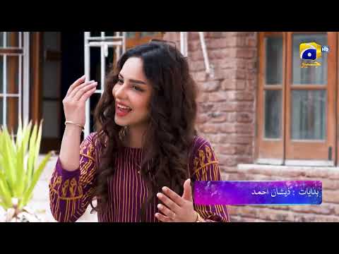 Tere Aany Se | Mega Episode 34-35 Promo | Eid Ul Fitr | Day 02