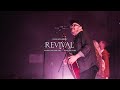 Jesus Culture - Revival feat. Chris McClarney (Live)