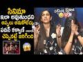 Niharika Konidela Cries Over Rakasa Movie Results Sangeeth Shobhan Bhairava Media