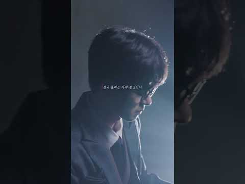 피아노 클립 - 여든 여덟 개의