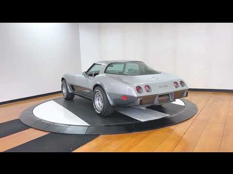 1978 Chevrolet Corvette (CC-1919172) for sale in Springfield, Ohio