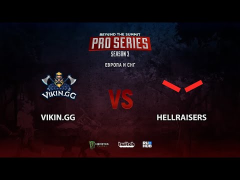 Vikin.gg vs HellRaisers, BTS Pro Series Season 3: Europe/CIS, bo2, game 1 [Mila & Jam]