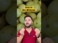 Amla For Skin Whitening Hair Growth Best Vitamin C For Glowing Skin