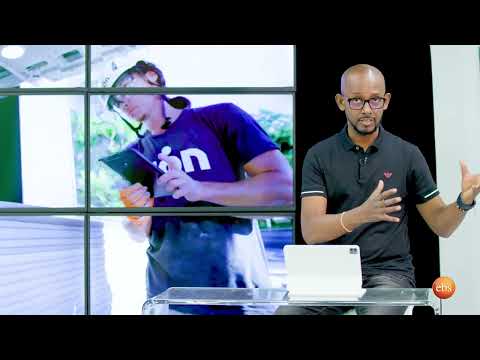 TechTalk With Solomon S23 E8 [Part2] - 2022 በሳይንስና ቴክኖሎጂ ዋና ዋና እና ግሩም ክስተቶች