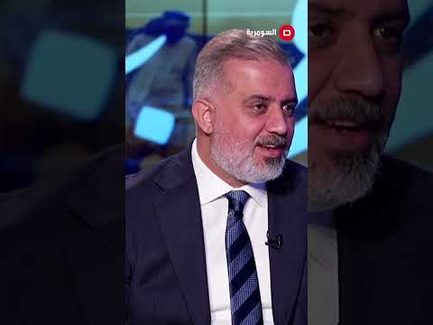 شاهد بالفيديو.. 90 مقر عسكري تركي في العراق #shorts