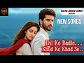 DIL KE BADLE KHUD KO NEW SONGS Bollywood Romantic Song 2025 Sriya Music Hindi Presents