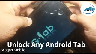 How to hard reset Gtab Unlock pattern lock and Password by waqas mobile