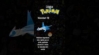 Lógica POKÉMON: Parte 8