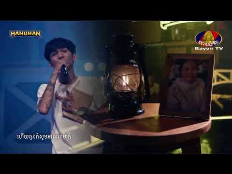 Mama ft kofy (@CTE.Media.Official )(@VannDaOfficial19000 )