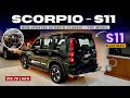 2025 SCORPIO CLASSIC S11 TOP MODEL ️ NEW UPDATED BLACK SCORPIO 16 70 LAKH
