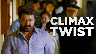 Drishyam 2 Climax twist scene  -  new malayalam movie - Mohanlal