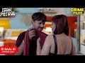 21 साल की साली पर टूट पड़ा जीजा का जहरील�