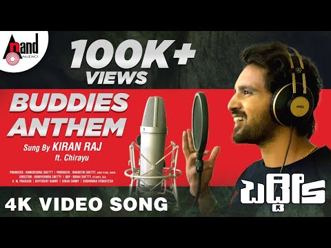 Buddies Anthem Video Song