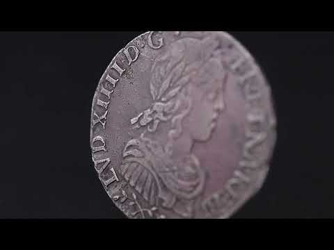 Francia, Louis XIV, 1/4 Écu de Béarn à la mèche longue, 1651, Pau, Argento