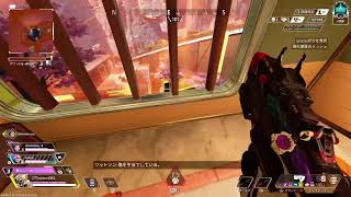 【APEX】暇なのでソロランク
