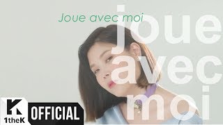 [Teaser] LYn(린) _ On&amp;On (Feat. Chancellor(챈슬러))