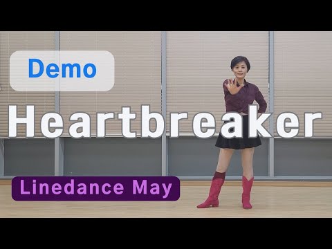 demo