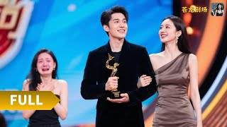 Download lagu 【Multi SUB】《曲尽星河灿》(全集)上一世他被妻子和儿女联合渣男陷害致死,重生回到20年前,他靠一首金曲成功逆袭成歌神后,前妻和儿女跪求他原谅!#最火短剧推荐#短剧全集 #热血 #逆袭 mp3 Download lagu 【Multi SUB】《曲尽星河灿》(全集)上一世他被妻子和儿女联合渣男陷害致死,重生回到20年前,他靠一首金曲成功逆袭成歌神后,前妻和儿女跪求他原谅!#最火短剧推荐#短剧全集 #热血 #逆袭 mp3