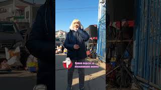 Валентина Власюк - Кохай мене❗️#зсув #українськамузика #музика #українськіпісні #musicua #ukrainian