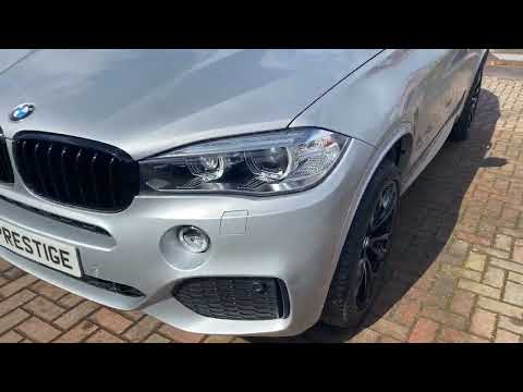 BMW X5 xDrive40d M Sport 7 Seats Huge Spec 2017 (17 reg)