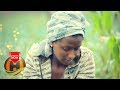 IBIDDOO GALAAN SIMBIRREE New Ethiopian Music 2019 Official Video