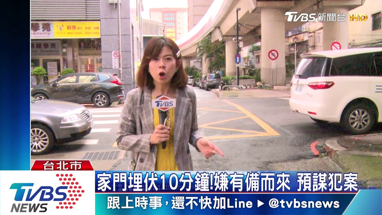 好無辜!夫控前妻欠千萬債務 女兒遭開槍