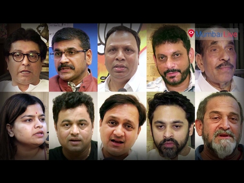 Eminent Mumbaikars laud Mumbai Live