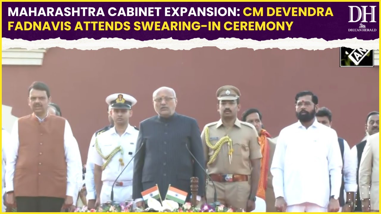 Maharashtra Cabinet Expansion CM Devendra Fadnavis, attends swearing in ceremony