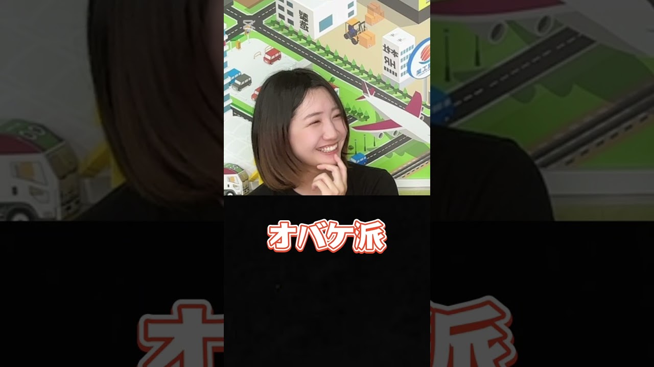 【解けた人は超天才】簡単なようでなんだかめっちゃくちゃ難しい問題でした！解けた人すごいと思う！　#shorts #なぞなぞ #クイズ #暇つぶし #脳トレ #大人には解けない