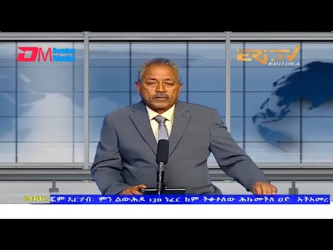 News in Tigre for June 21, 2022 - ERi-TV, Eritrea