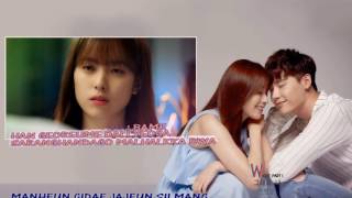 Ahn Hyeon Jeong 안현정 You and Me instrumental Official