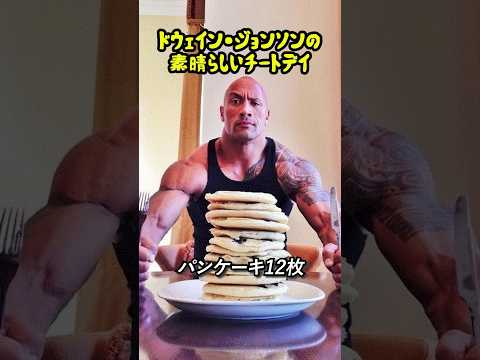 ジャン・ピエール・バルプについて詳しく解説