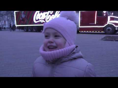 Новогодний грузовик Coca-Cola 2018 в Одессе Сoca Cola New Year Truck Odessa