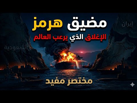 Yemeni Windows Media