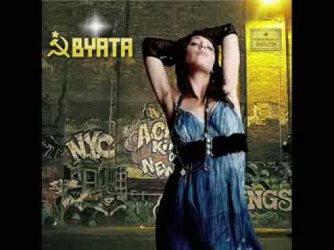 BYATA - Byata Is The Illest (prod  DJ Premier)
