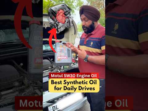 Best Synthetic Oil for Daily Drives | Motul 5W30 Engine Oil @MotulIndia