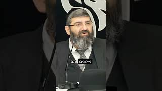 הרב אייל עמרמי - השם יציל אותך רק תאמין בו (הרב אייל עמרמי) - התמונה מוצגת ישירות מתוך אתר האינטרנט יוטיוב. זכויות היוצרים בתמונה שייכות ליוצרה. קישור קרדיט למקור התוכן נמצא בתוך דף הסרטון