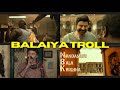 Balakrishna Dialogue Tamil Troll Video Telugu Movie Troll Balaiya Trol Bhagavanth Kesari Troll