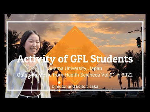看護学生の国際的な取り組み