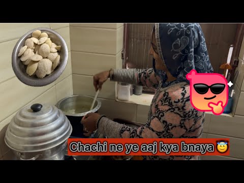 Chachi ne aaj ye kya bnaya 💁😇#viral #funny #viralvideo #vlogger #vlog  