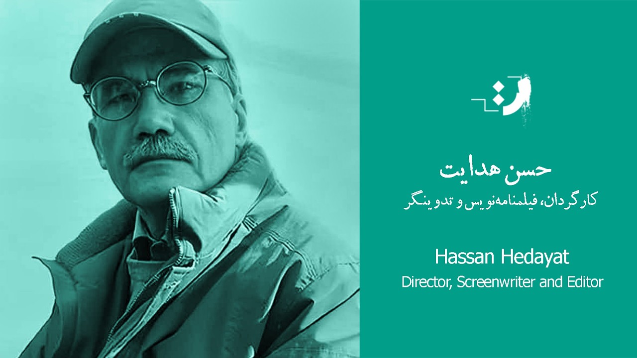 1.	From Childhood to Entering the Film Industry
