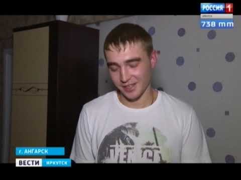 Выпуск «Вести-Иркутск» 04.12.2019 (20:44)