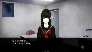 【ホラー】vol 42真流行り神2【ゲーム実況】
