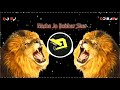 Nache Jo Babbar Sher Shahnaz Akhtar REMIX Dj Babu Dj Ankit Aj