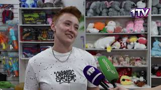 Видео