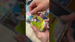 動画撮ってたらトップ2引いてしまって間違えて友達が動画を切ってしまった動画