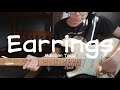 Earrings Malcolm Todd Guitar Cover